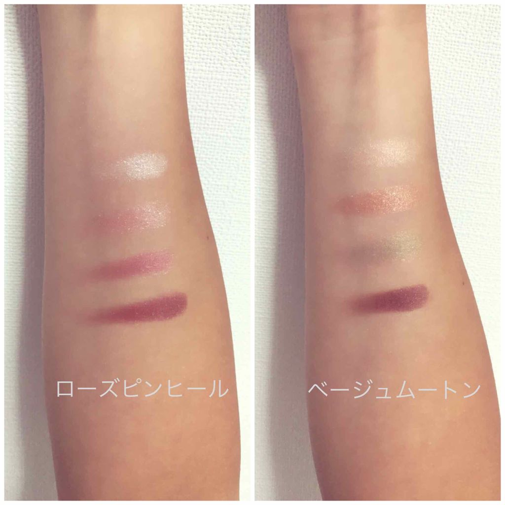 リアルクローズシャドウ/excel/アイシャドウパレットを使ったクチコミ(4枚目)