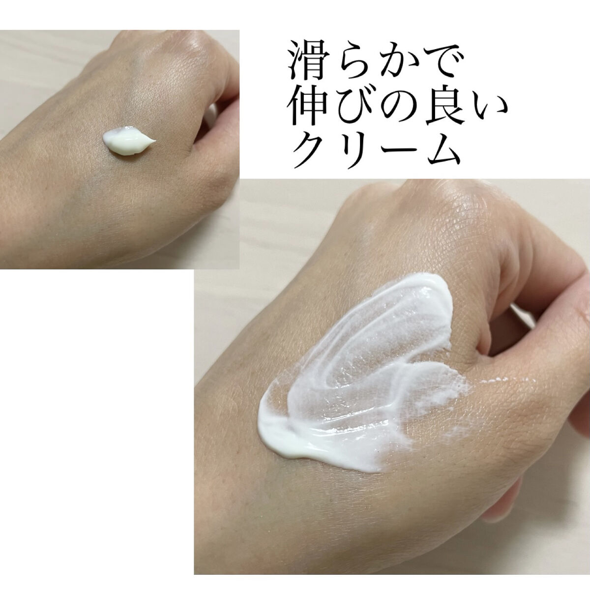 HCモイスチャーサンクリーム/allNATURAL/日焼け止めクリームを使ったクチコミ（3枚目）