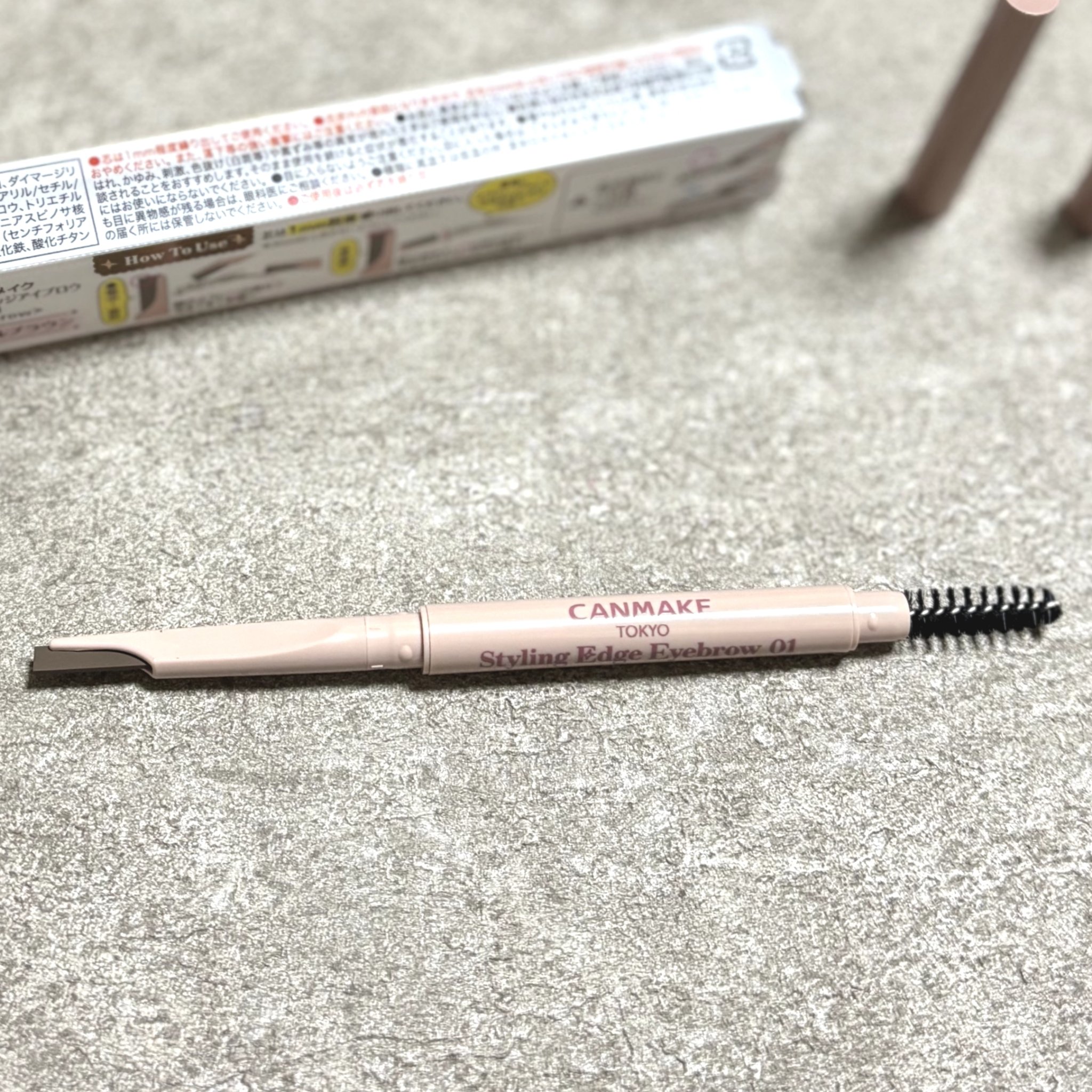 スタイリングエッジアイブロウ/キャンメイク/アイブロウペンシルを使ったクチコミ（2枚目）