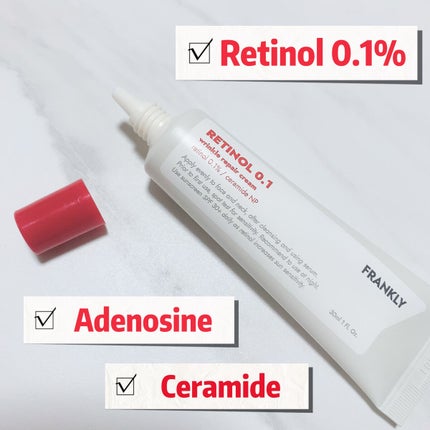 レチノール0.1%クリーム/Frankly/フェイスクリームを使ったクチコミ(2枚目)