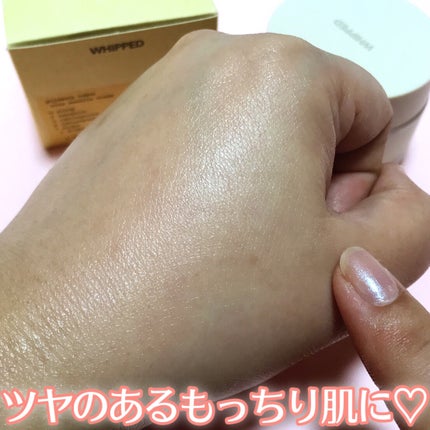 ホイップドユジャモンヴィーガンビタシロップアンプル/WHIPPED/美容液を使ったクチコミ(9枚目)