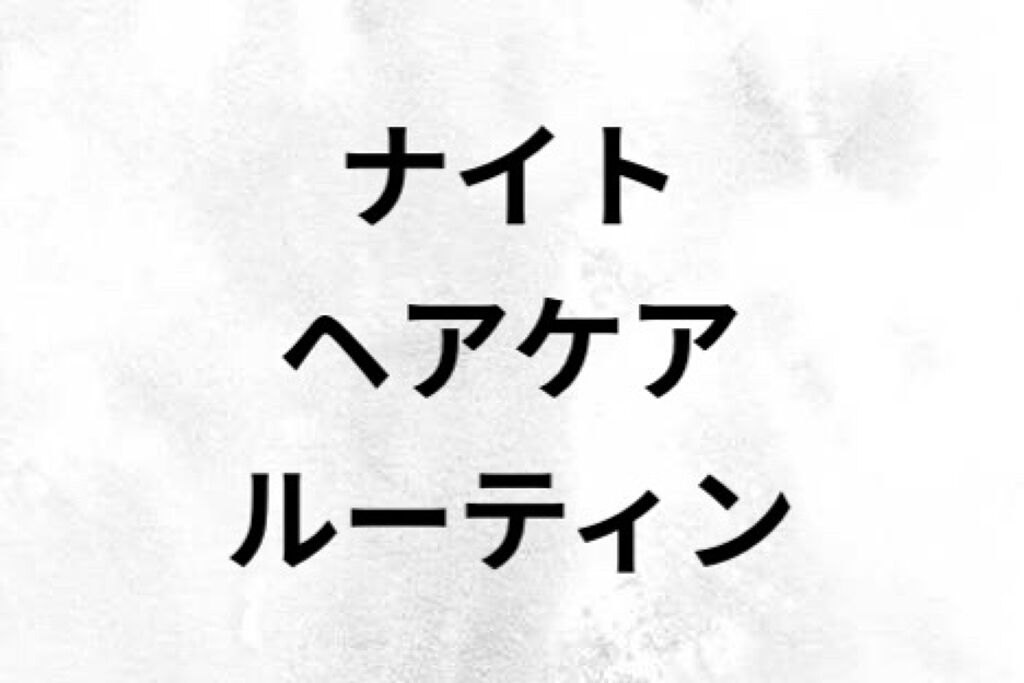 ザ・オリジナル ノーマル シルバースパークル/TANGLE TEEZER/ヘアブラシを使ったクチコミ（1枚目）