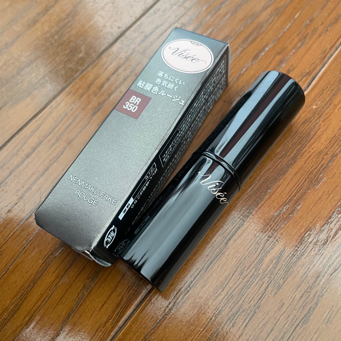 ネンマクフェイク ルージュ/Visée/口紅を使ったクチコミ(1枚目)