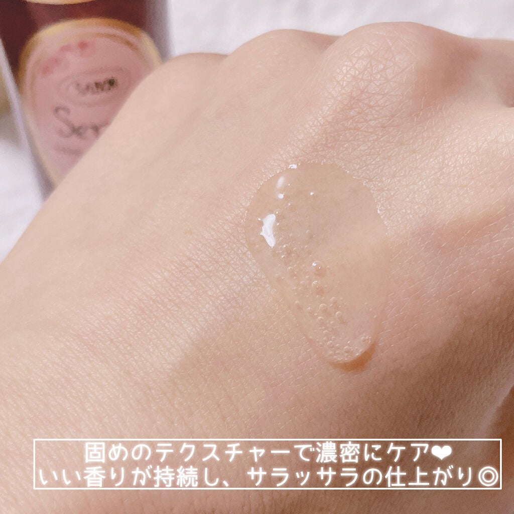 ヘアセラム/SABON/ヘアオイルを使ったクチコミ(3枚目)