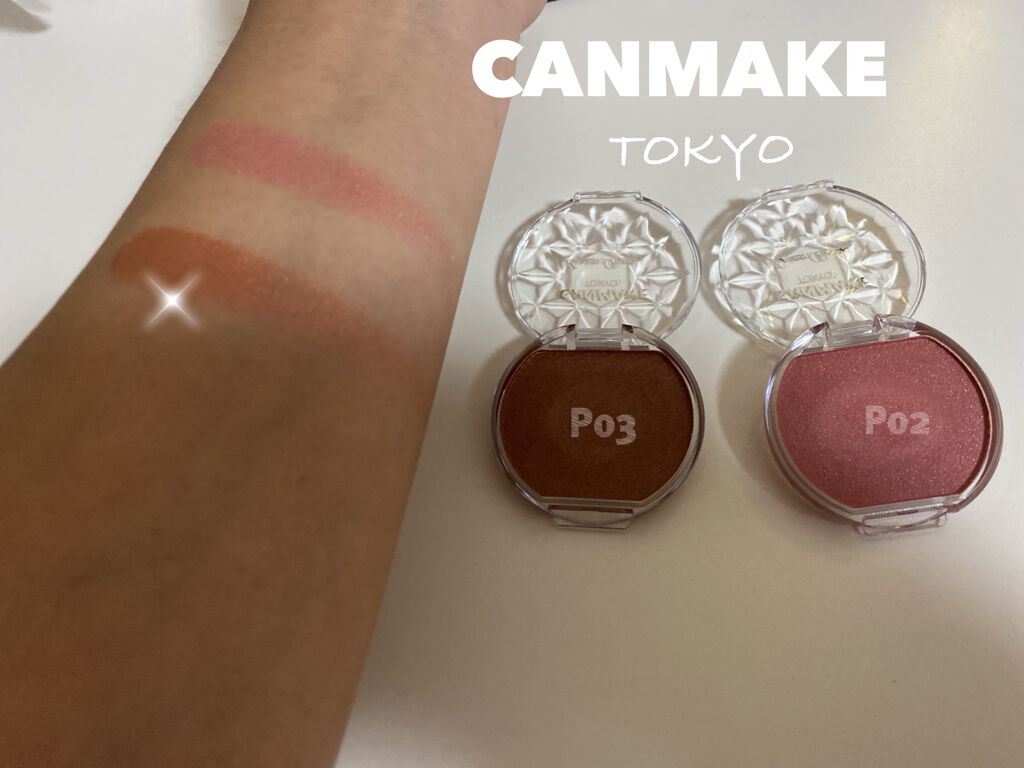 クリームチーク/キャンメイク/ジェル・クリームチークを使ったクチコミ（2枚目）