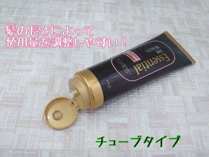 THE BEAUTY 髪のキメ美容プレミアムトリートメント<モイストリペアプレミアム>/エッセンシャル/洗い流すヘアトリートメントを使ったクチコミ(2枚目)