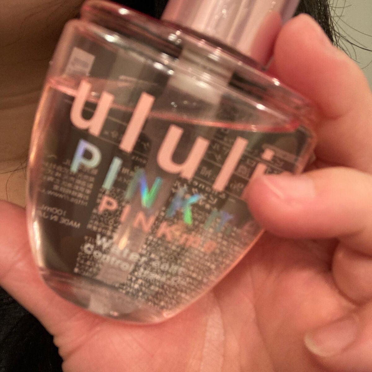 ピンクミー ウォーターコンク コントロール ヘアオイル/ululis/ヘアオイルを使ったクチコミ(7枚目)