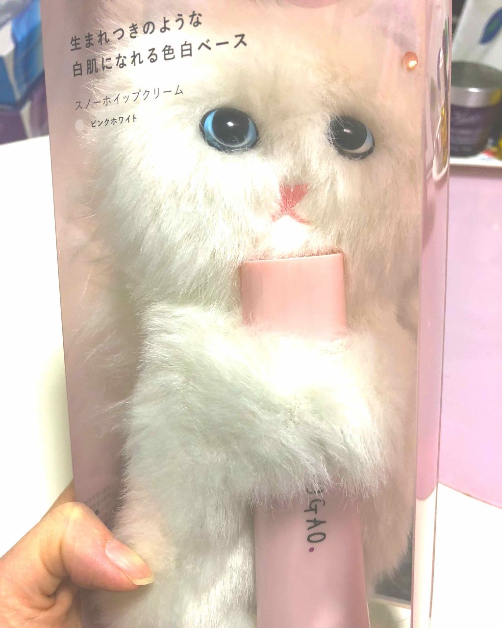 スノーホイップクリーム/SUGAO®/化粧下地を使ったクチコミ(1枚目)