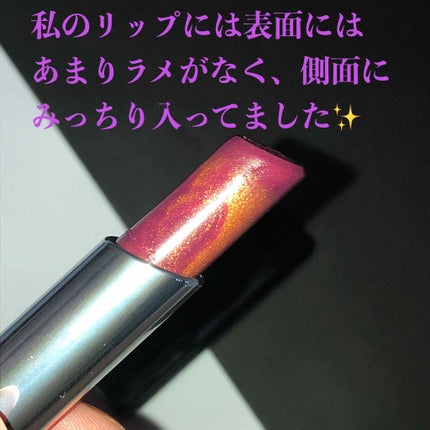 ランテルディ・リップスティック/GIVENCHY/口紅を使ったクチコミ(3枚目)