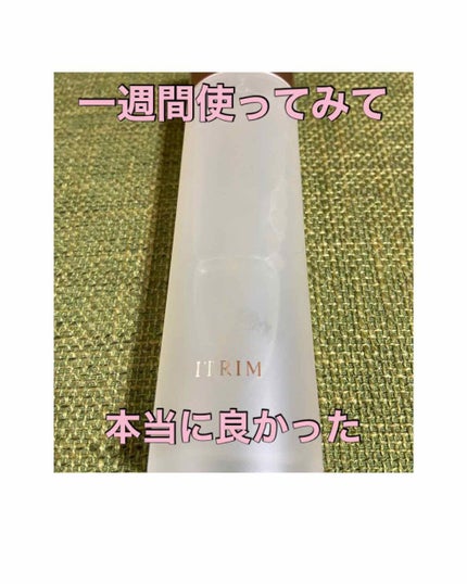 エレメンタリー スキンローション/ITRIM/化粧水を使ったクチコミ(1枚目)