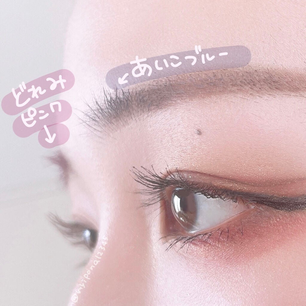ニュアンスアイブローマスカラ/インテグレート/眉マスカラを使ったクチコミ(4枚目)