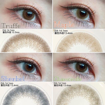 HARNE 1day/HARNE/ワンデー(1DAY)カラコンを使ったクチコミ(2枚目)