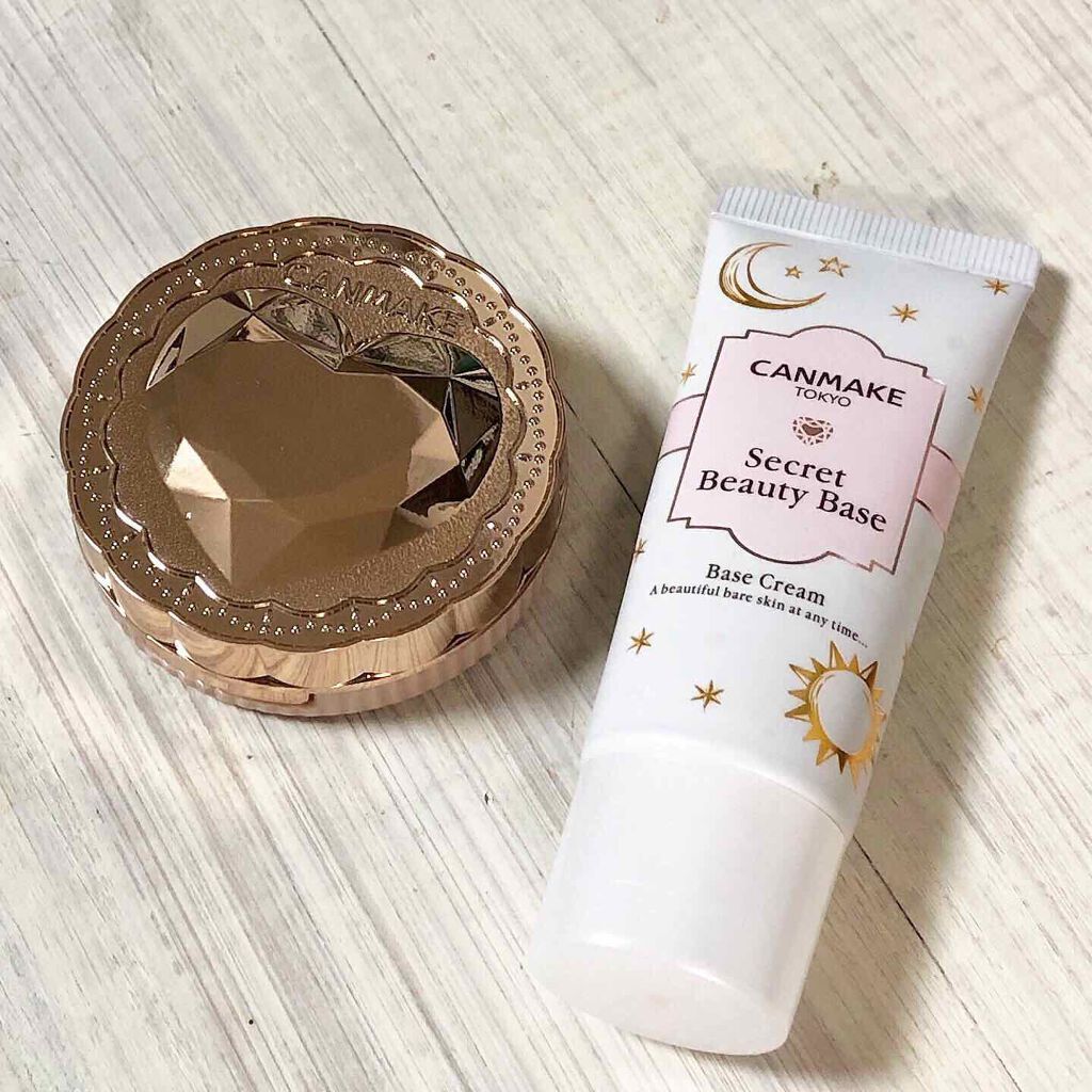 シークレットビューティーベース/キャンメイク/化粧下地を使ったクチコミ（1枚目）