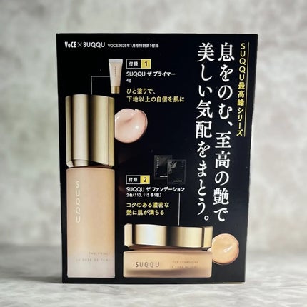 SUQQU ザ ファンデーション スターターキットA 105 ザ ファンデーション 105 / SUQQU(スック) | LIPS