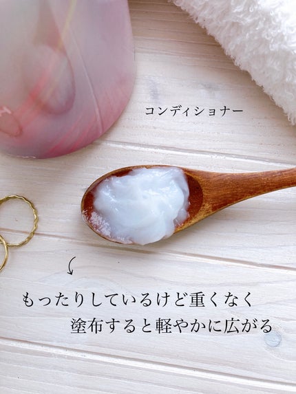 エッセンシャルプレミアム バリアシャンプー・コンディショナー シルキー&スムース/エッセンシャル/市販シャンプーを使ったクチコミ(6枚目)