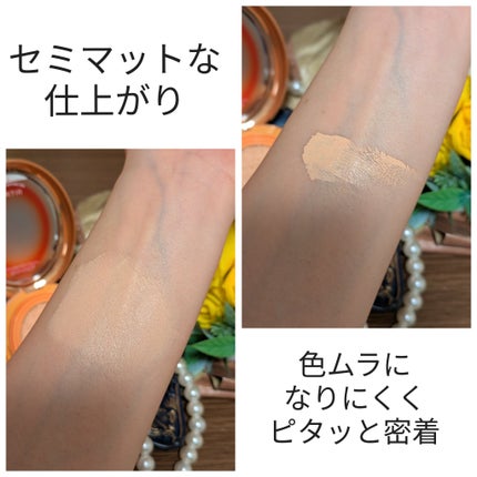 マスクフィット エーアイフィルタークッション 15C/TIRTIR(ティルティル)/クッションファンデーションの画像