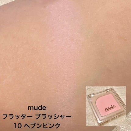 クリームチーク/キャンメイク/ジェル・クリームチークを使ったクチコミ(5枚目)