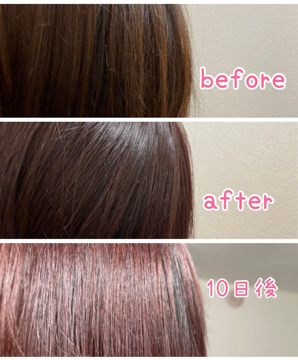 泡カラー/リーゼ/ヘアカラーを使ったクチコミ(2枚目)