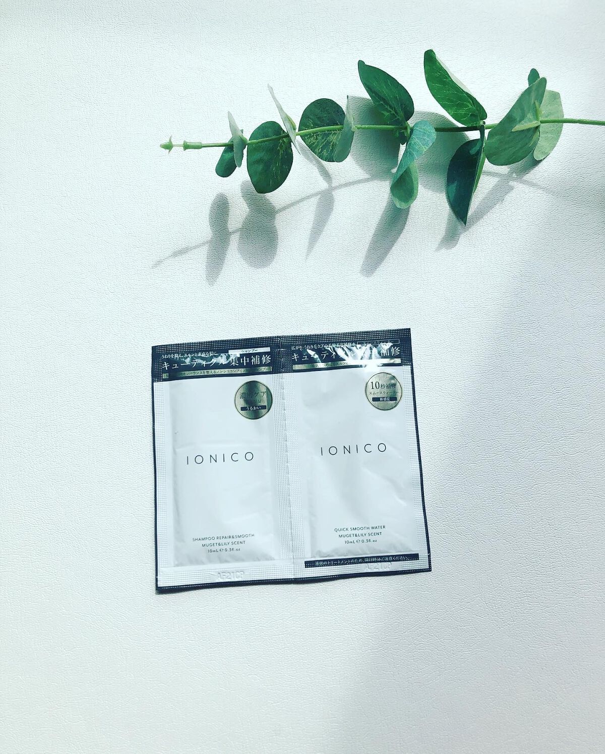 プレミアムイオンシルキースリークシャンプー(リペア＆スムース) /IONICO/シャンプー・コンディショナーを使ったクチコミ（1枚目）