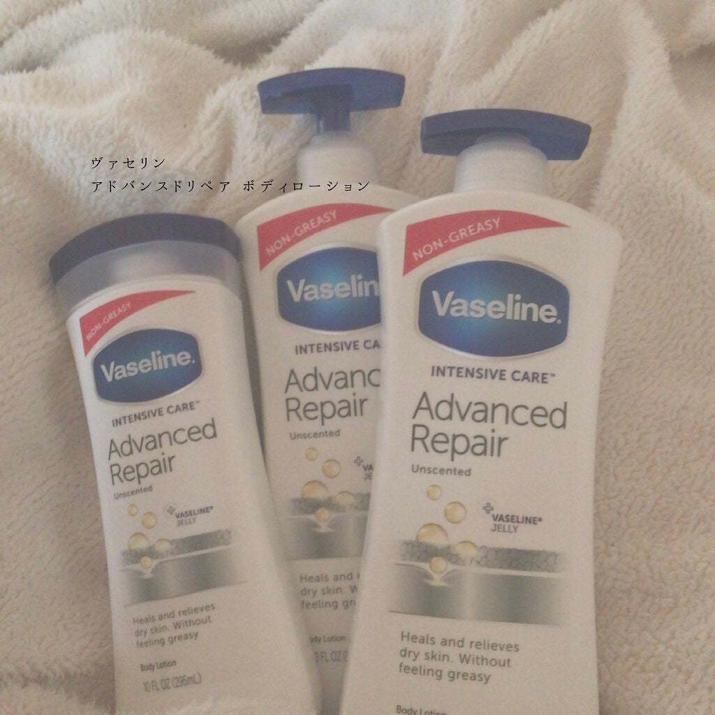 ヴァセリン アドバンスドリペア ボディローション 無香料/ヴァセリン/ボディローションを使ったクチコミ(2枚目)