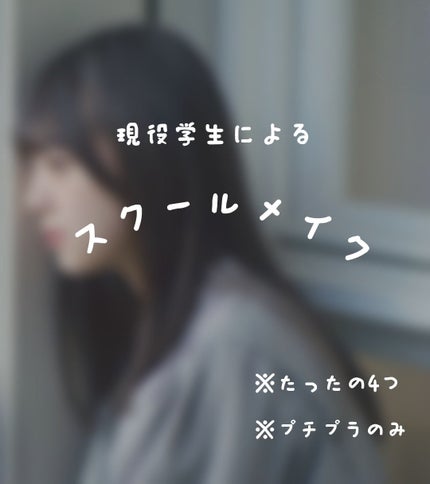 ナチュラル チークN/CEZANNE/パウダーチークを使ったクチコミ(1枚目)