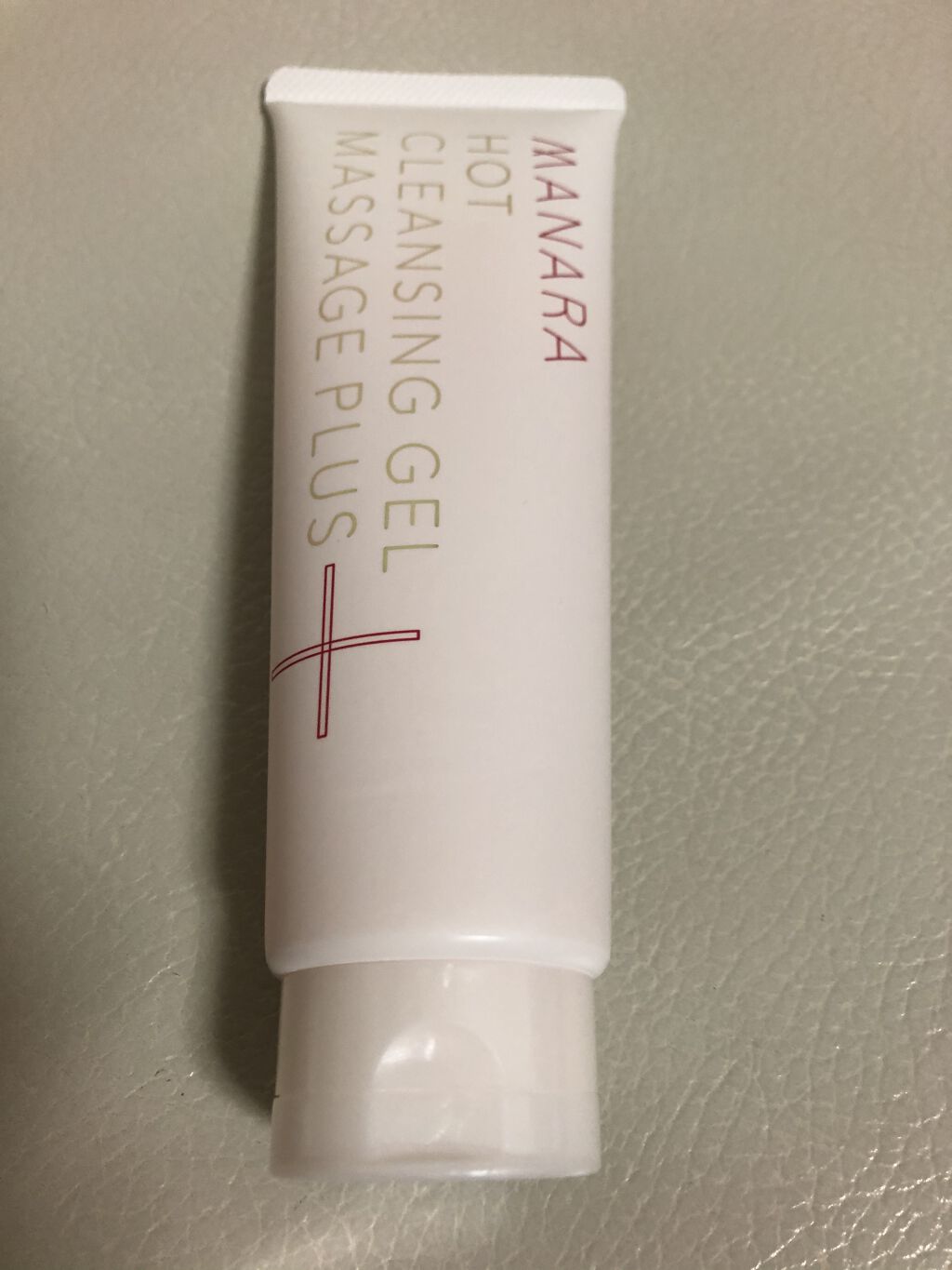 ホットクレンジングゲル マッサージプラス/マナラ/クレンジングジェルを使ったクチコミ（3枚目）