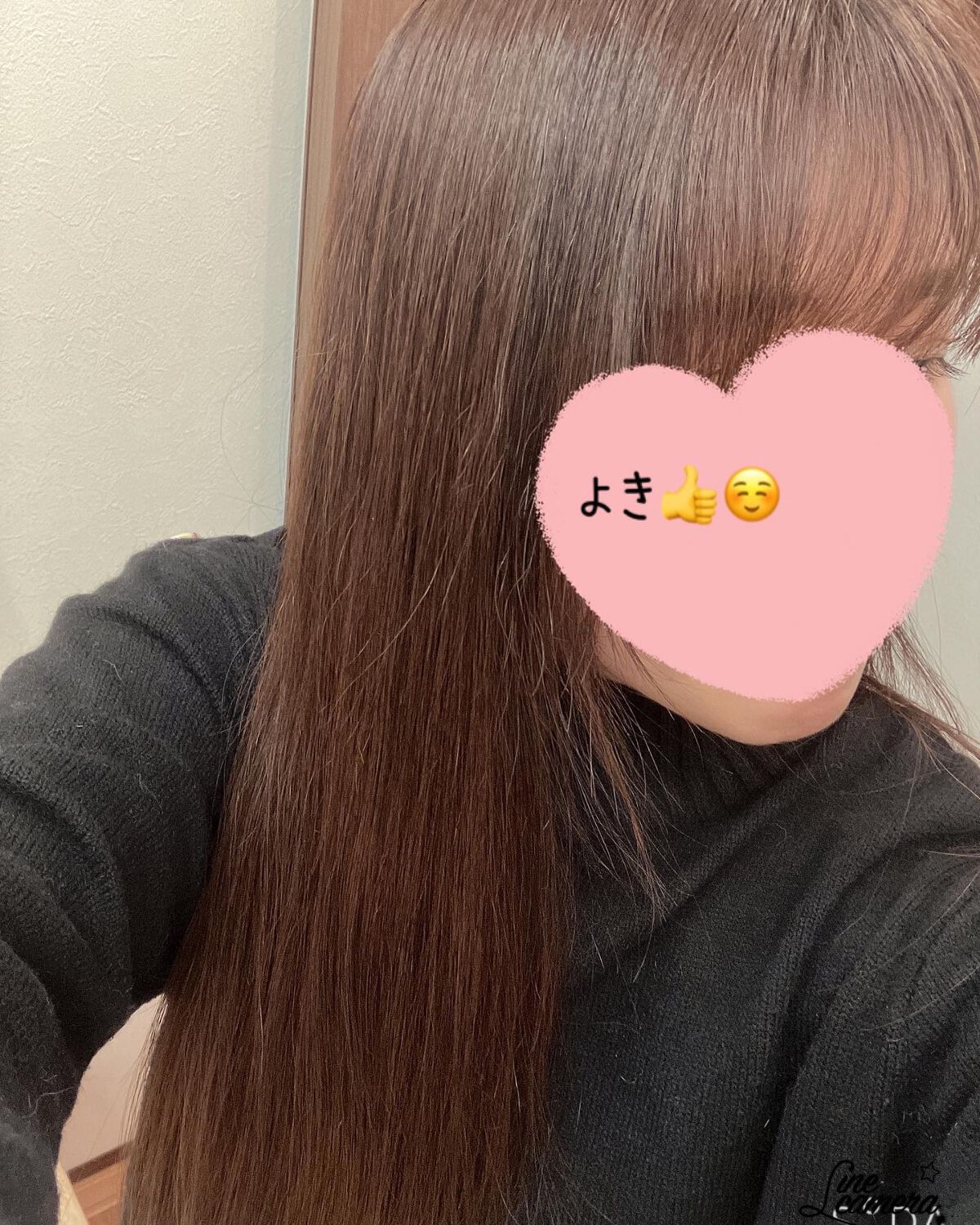 ma_ma@フォロバ100 on LIPS 「ナンバーエスうねりコントロールシャンプー/トリートメント450..」(8枚目)