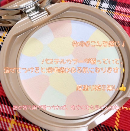 マシュマロフィニッシュパウダー/キャンメイク/プレストパウダーを使ったクチコミ(4枚目)