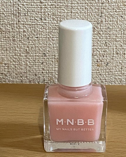 プロネイルコート/M・N・B・B/オールインワンネイルを使ったクチコミ(2枚目)