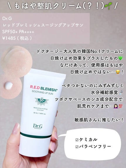 ã¹ãã³ã¢ã¯ã¢ ã¹ãŒããŒã¢ã€ã¹ãã£ãŒãžã§ã«/ã¹ãã³ã¢ã¯ã¢/æ¥çŒãæ¢ããžã§ã«ã䜿ã£ãã¯ãã³ãïŒ10æç®ïŒ