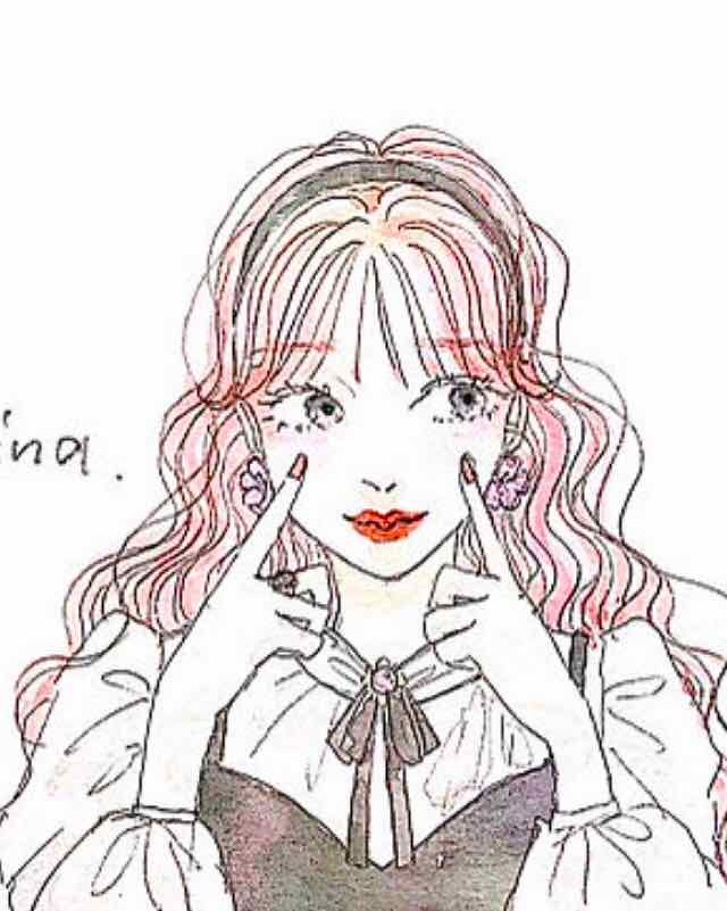 まろん on LIPS 「☁️うさぎさん風メイク☁️100円アイシャドウ+エクセルのアイ..」(1枚目)