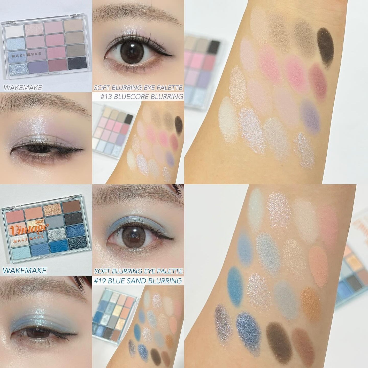 ソフトブラーリングアイパレット/wakemake/アイシャドウパレットを使ったクチコミ(3枚目)
