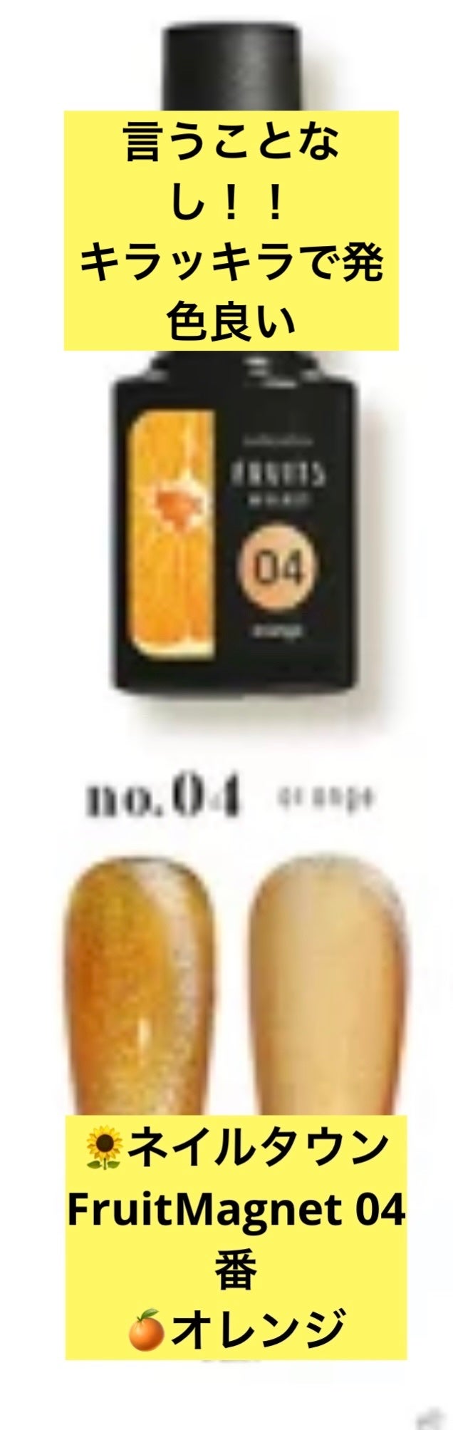 き り ん (°◻︎°) on LIPS 「フットネイル🦶◯ネイル工房◯シーイン✂ーーーーーーーーーーーー..」(2枚目)