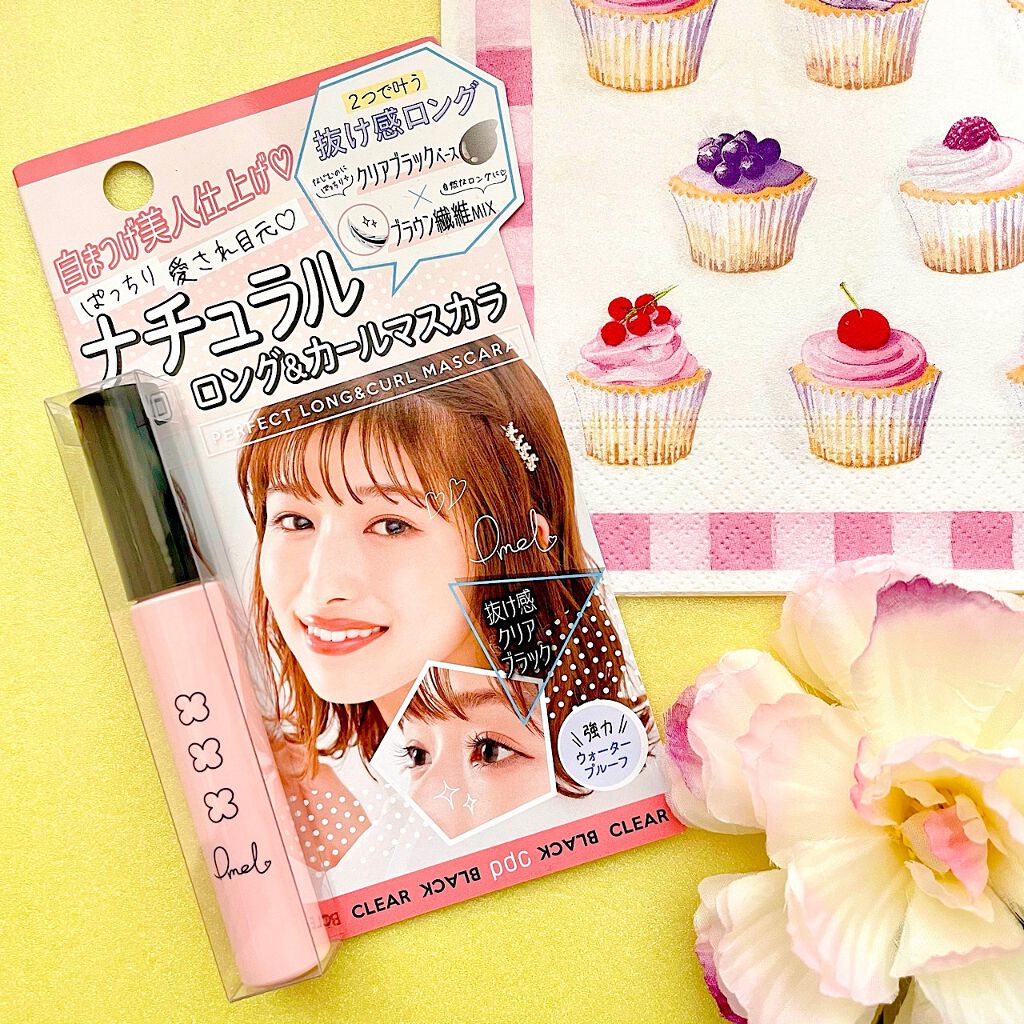 ピメル パーフェクトロング＆カールマスカラ/pdc/マスカラを使ったクチコミ（1枚目）