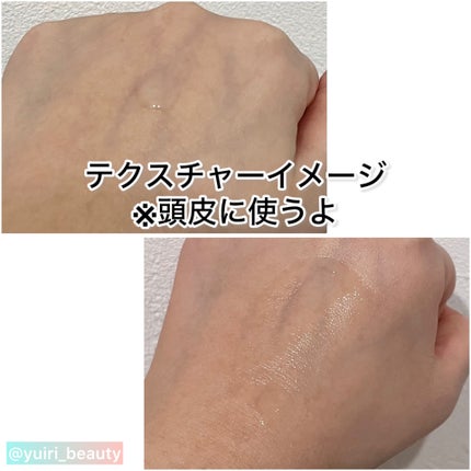 アロマ リヴァイタ アドバンスト スキャルプトリートメント/ラ・カスタ/頭皮ケアを使ったクチコミ(4枚目)