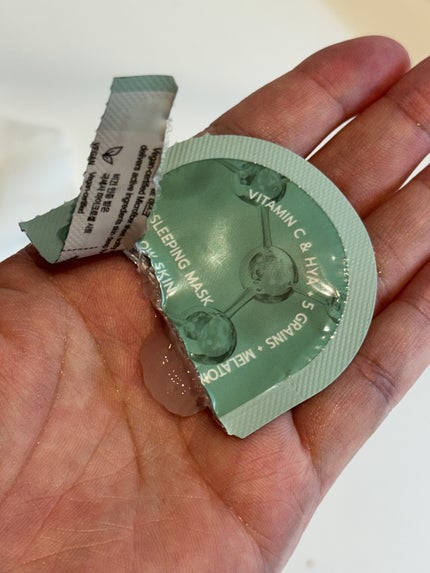 DXマスク/BANOBAGI/シートマスク・パックを使ったクチコミ(1枚目)