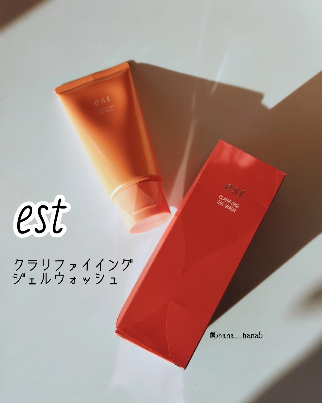 エスト クラリファイイング ジェル ウォッシュ/est/その他洗顔料を使ったクチコミ(1枚目)