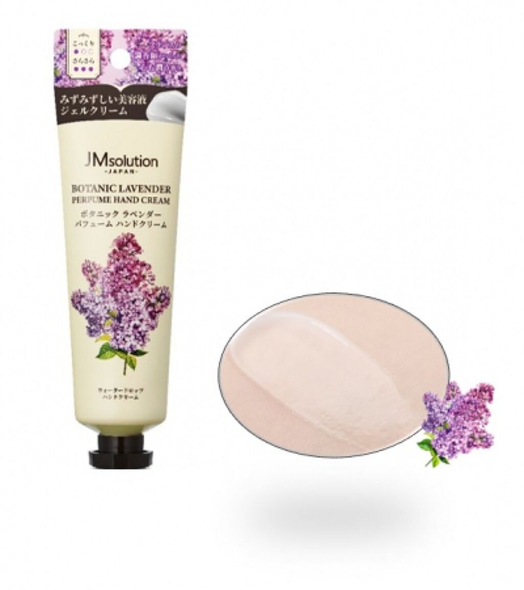 JMsolution パフュームハンドクリーム ラベンダーの香り
