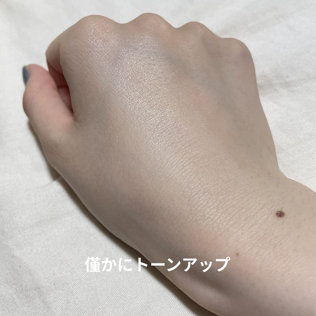 スキンナビゲートカラー/MAJOLICA MAJORCA/化粧下地を使ったクチコミ（3枚目）