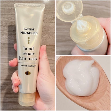 ミラクルズ ボンドリペア ヘアマスク/パンテーン/ヘアマスク・ヘアパックを使ったクチコミ(2枚目)