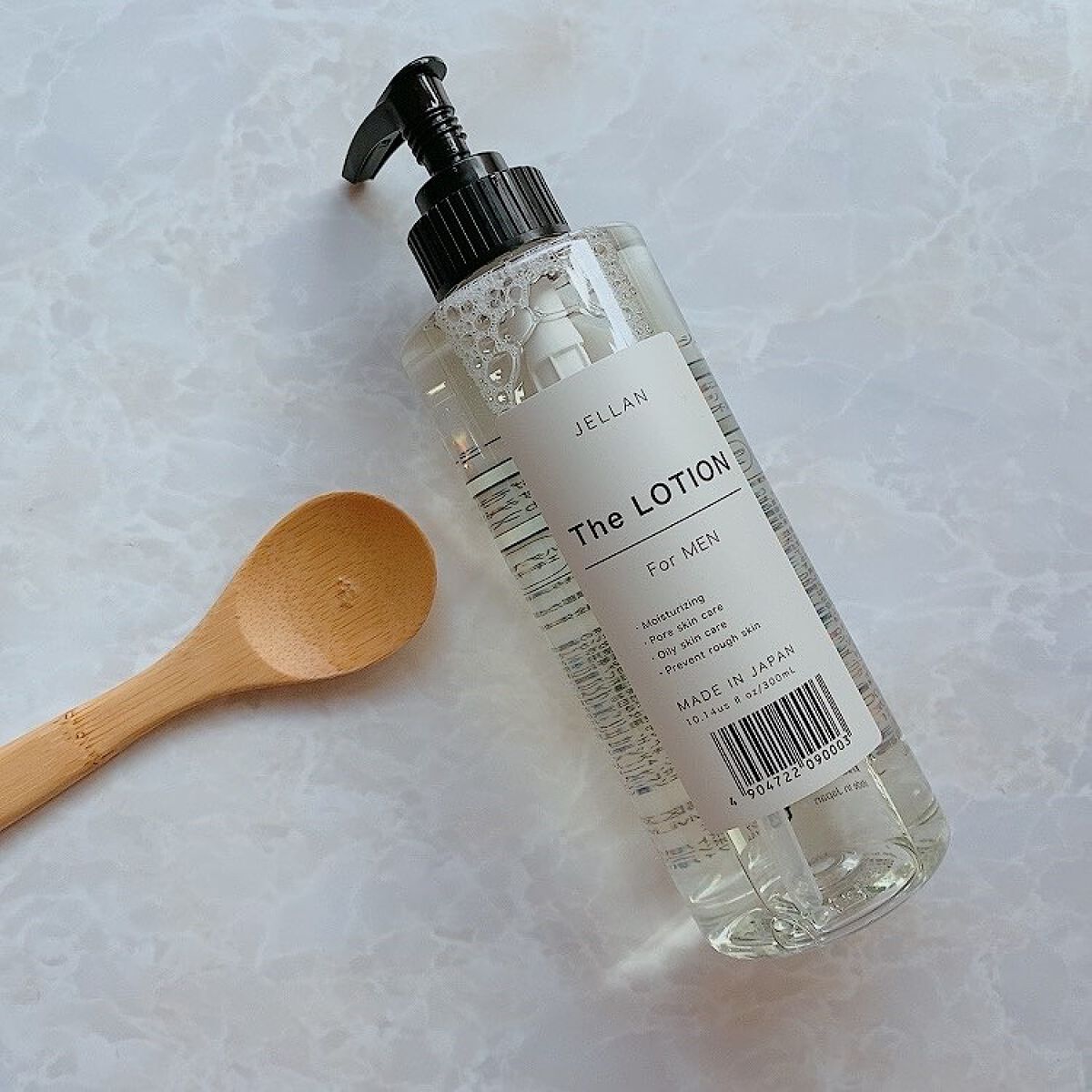 ジェ・ラン ザ・マスク/JELLAN/シートマスク・パックを使ったクチコミ(3枚目)