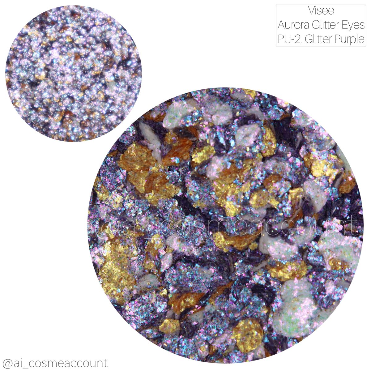 リシェ オーロラグリッター アイズ/Visée/ジェル・クリームアイシャドウを使ったクチコミ(3枚目)