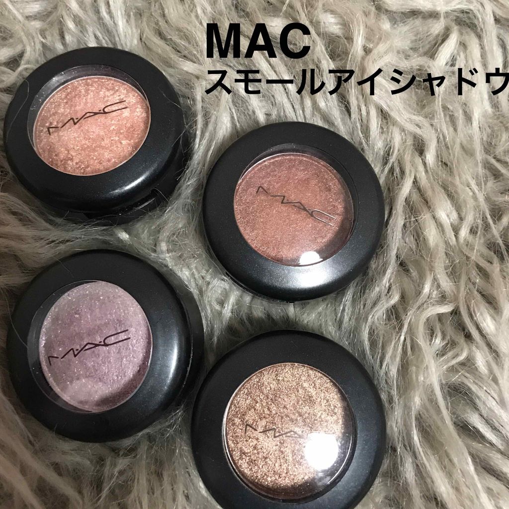 ダズルシャドウ シャイン デライト/M・A・C/単色アイシャドウを使ったクチコミ（1枚目）