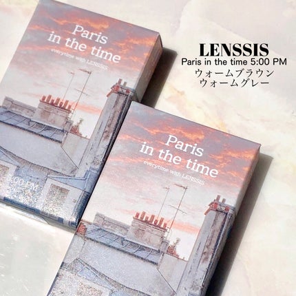 パリインザタイムシリーズ/LENSSIS/カラーコンタクトレンズを使ったクチコミ(2枚目)