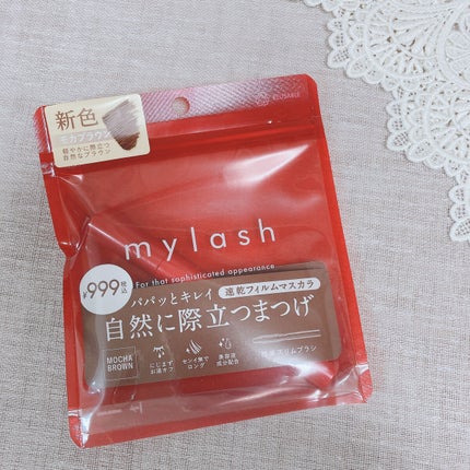 オペラ マイラッシュ アドバンスト/OPERA/マスカラを使ったクチコミ(2枚目)