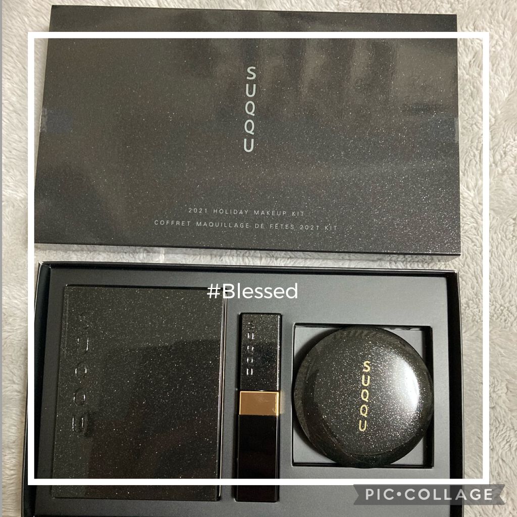 コンフォート リップ フルイド グロウ/SUQQU/口紅を使ったクチコミ(1枚目)