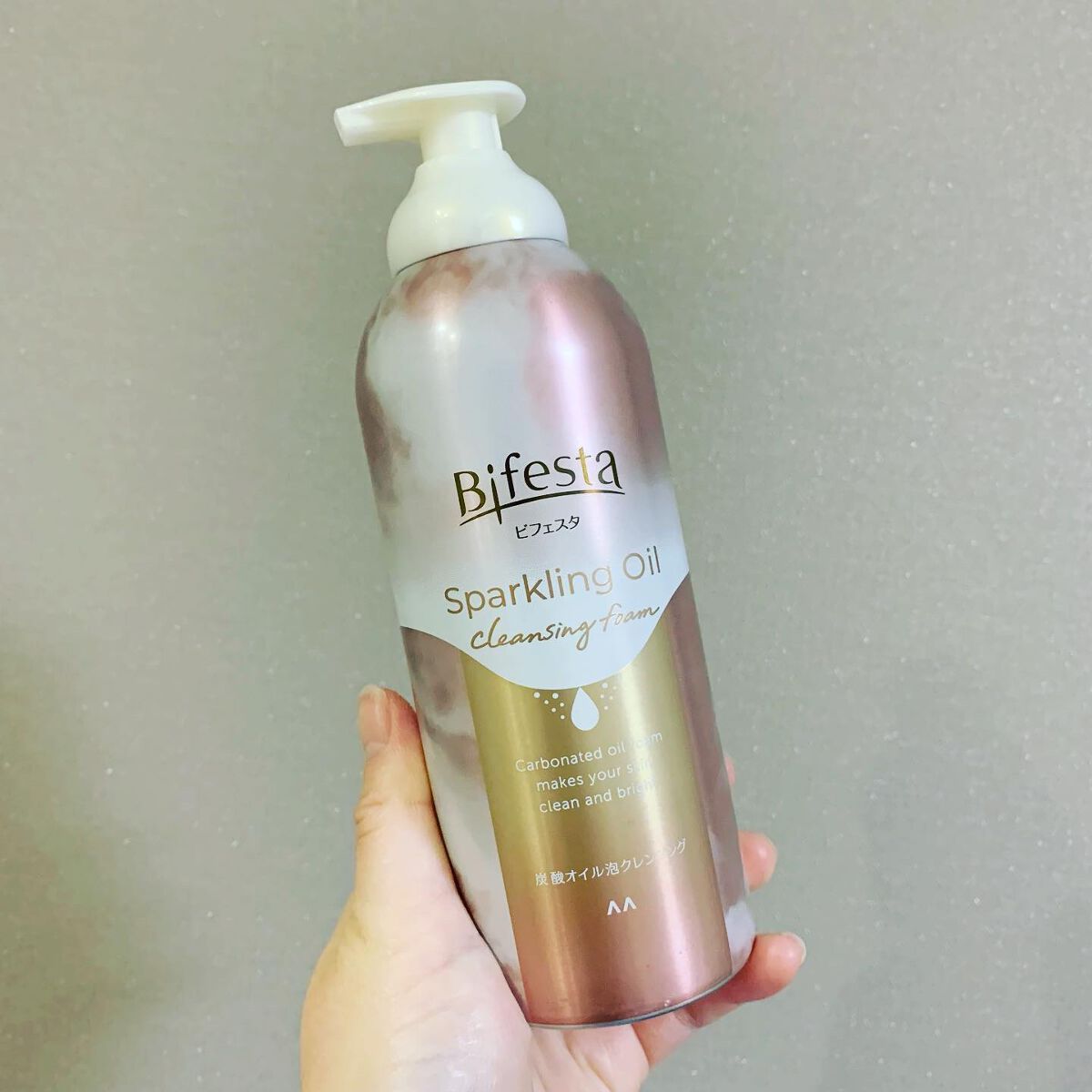 シュワとろオイル泡クレンジング/ビフェスタ/オイルクレンジングを使ったクチコミ（1枚目）