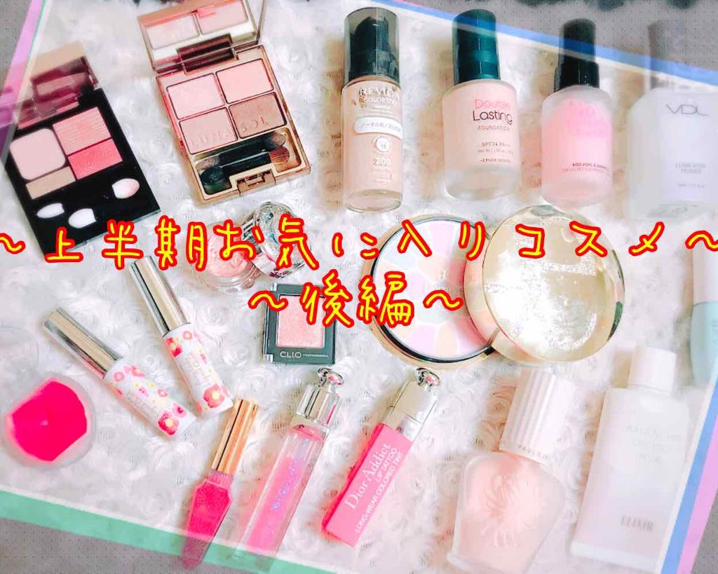 スキンモデリングアイズ/LUNASOL/アイシャドウパレットを使ったクチコミ（1枚目）