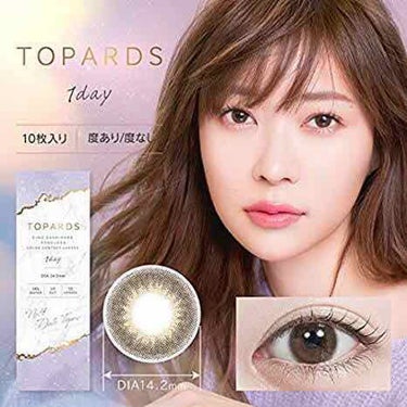 TOPARDS 1day/TOPARDS/ワンデー（１DAY）カラコンを使ったクチコミ（3枚目）