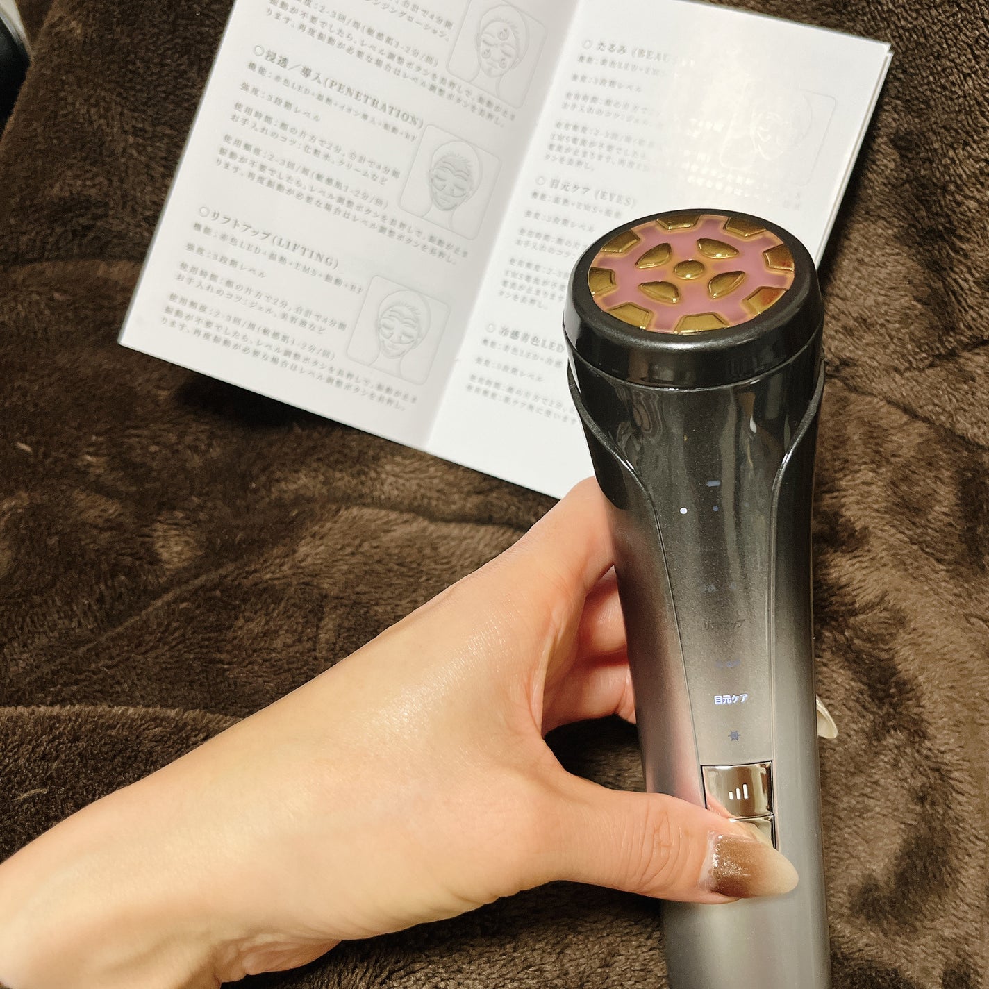 EMS×RF 多機能美顔器/NiZmir/美顔器・マッサージを使ったクチコミ(9枚目)